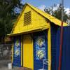 Carib Rumshop @ Barbados