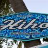 HIHO surfshop @ Tortola