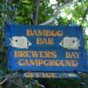 Brewers Bay Campground office and bar