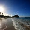 Beautiful Long Beach @ Tortola on a late sunny afternoon